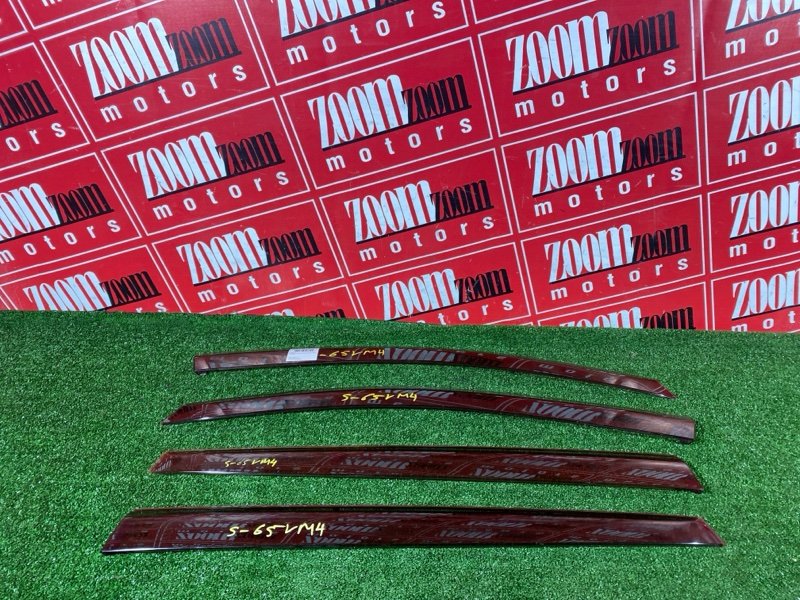 Ветровик, 4000 рублей, Красноярск