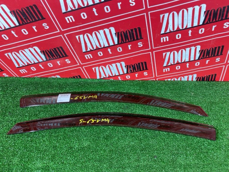 Ветровик, 4000 рублей, Красноярск