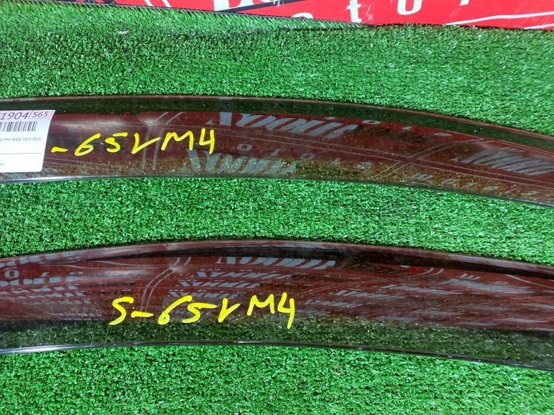 Ветровик, 4000 рублей, Красноярск