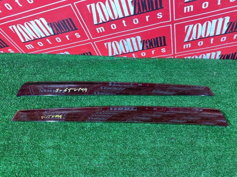 Ветровик, 4000 рублей, Красноярск