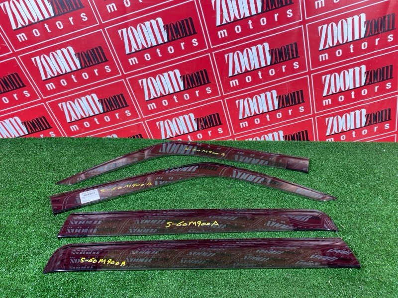 Ветровик, 6500 рублей, Красноярск