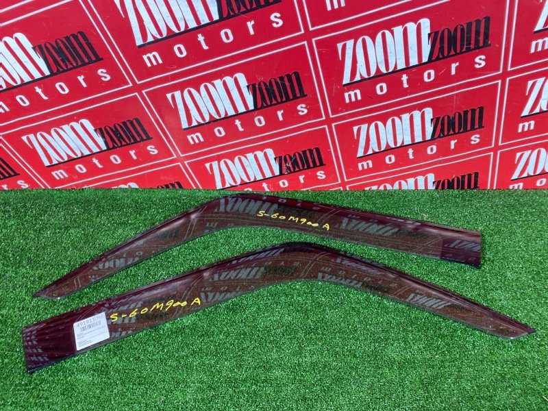 Ветровик, 6500 рублей, Красноярск