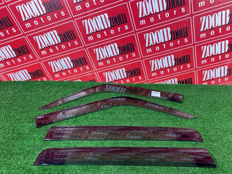 Ветровик, 6000 рублей, Красноярск