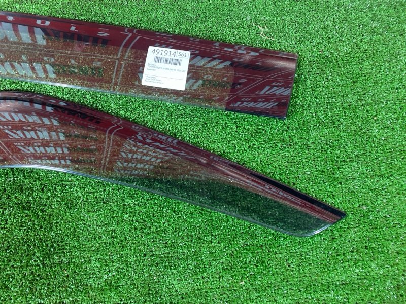 Ветровик, 6000 рублей, Красноярск