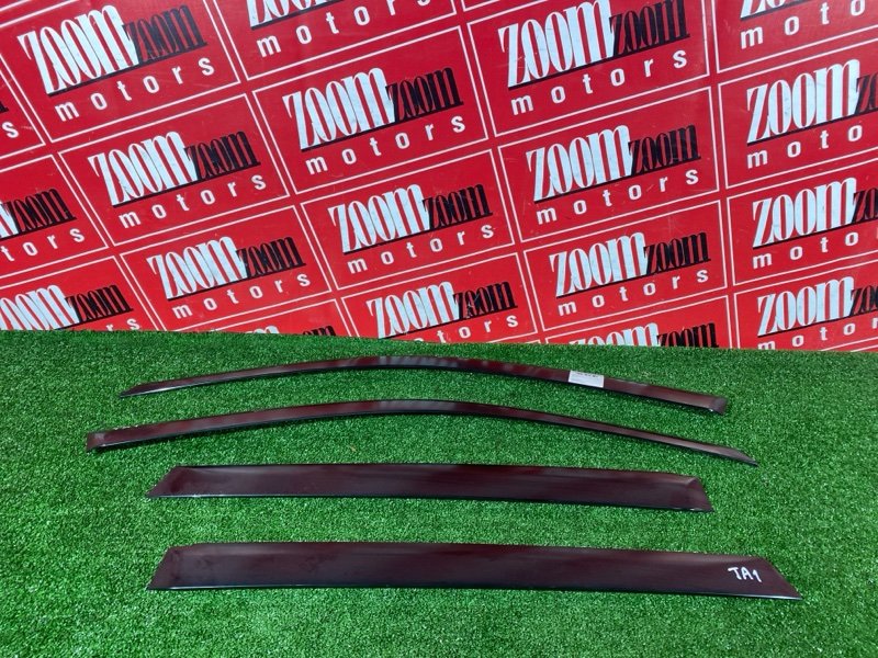 Ветровик, 3000 рублей, Красноярск