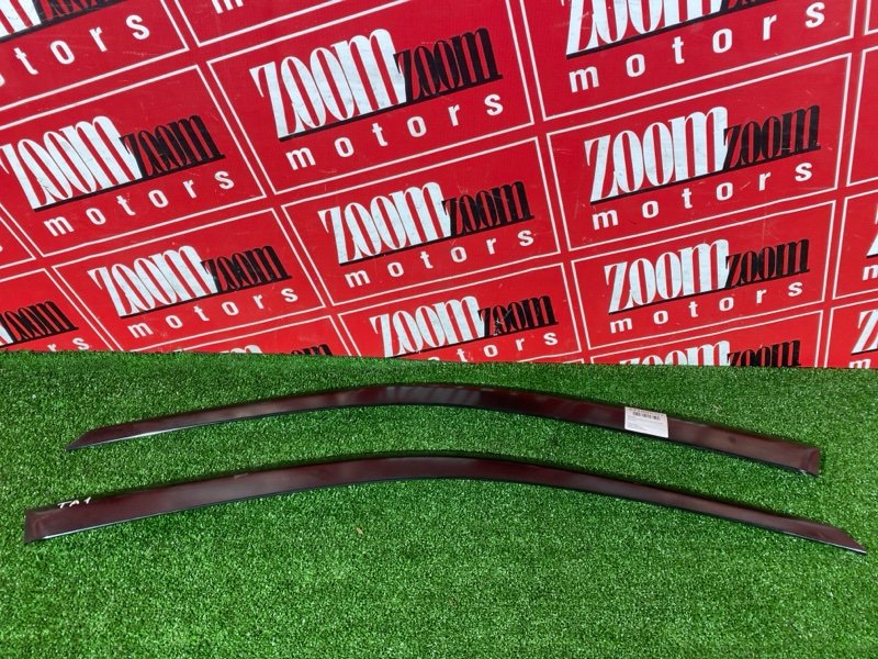 Ветровик, 3000 рублей, Красноярск