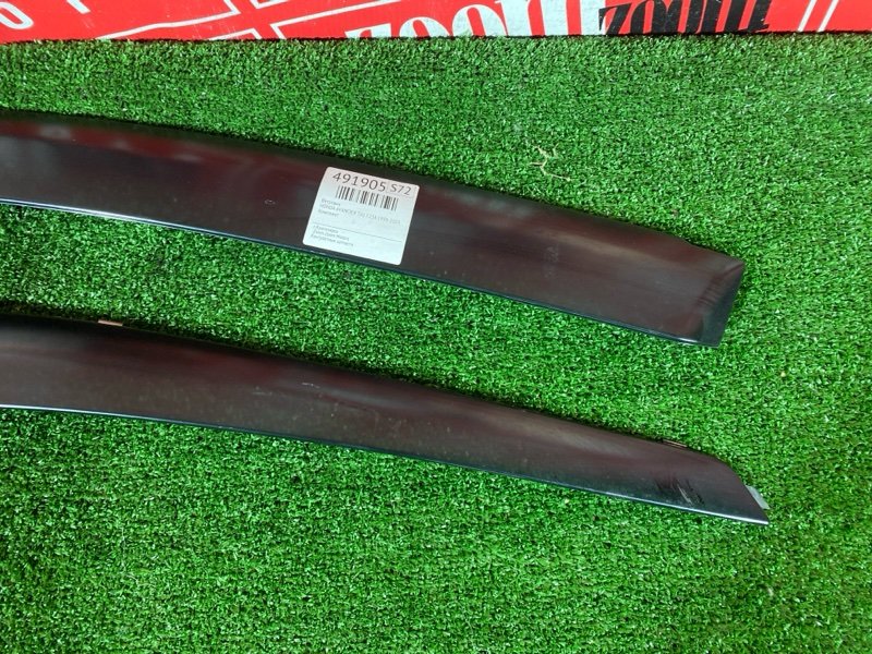 Ветровик, 3000 рублей, Красноярск