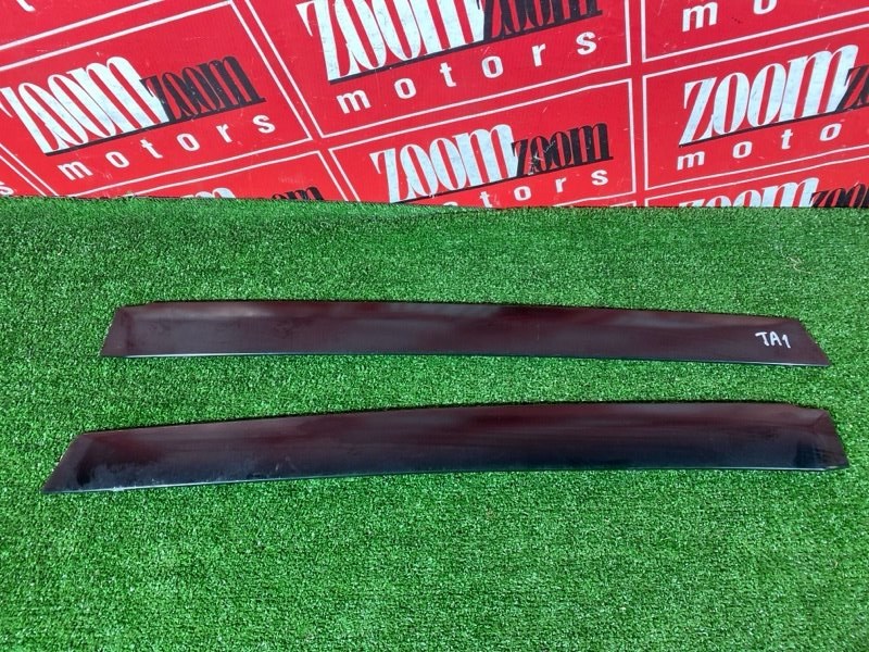 Ветровик, 3000 рублей, Красноярск