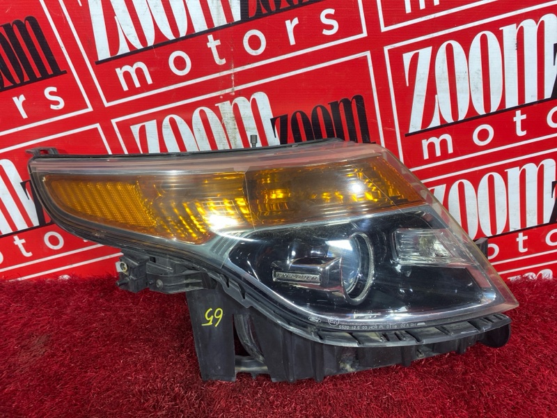 Фара, 27100 рублей, Солонцы