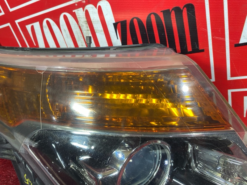 Фара, 27100 рублей, Солонцы