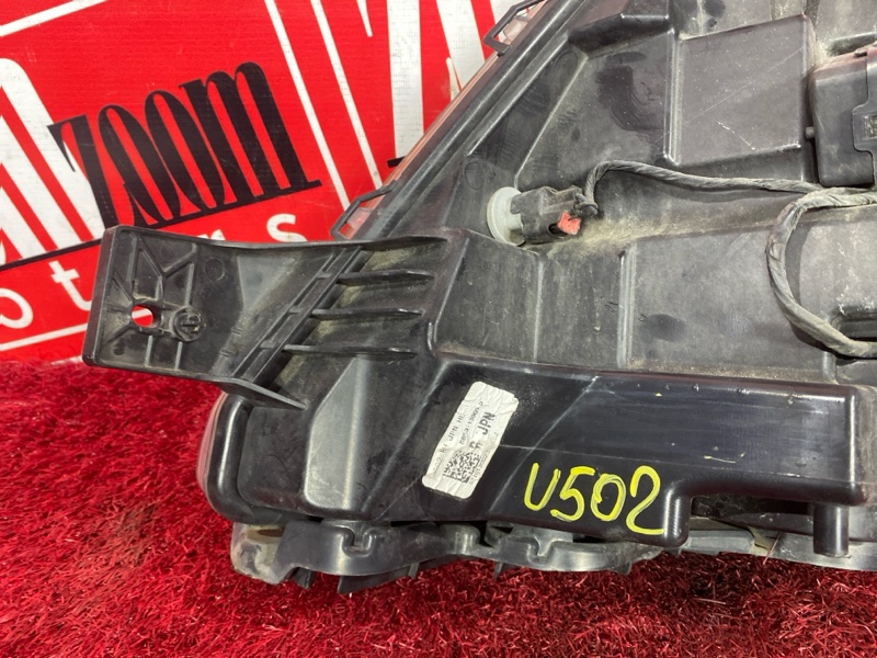 Фара, 27100 рублей, Солонцы