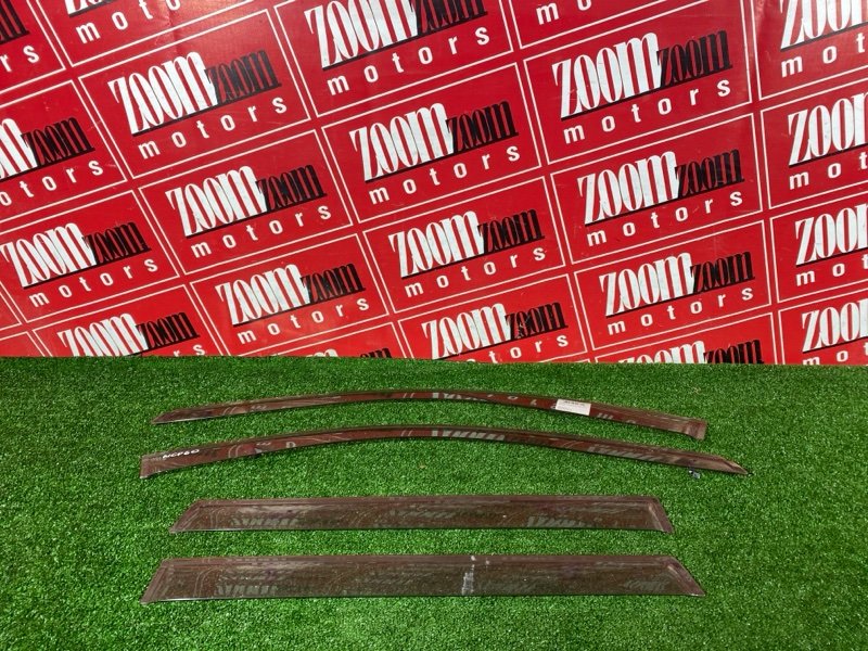 Ветровик, 1200 рублей, Красноярск