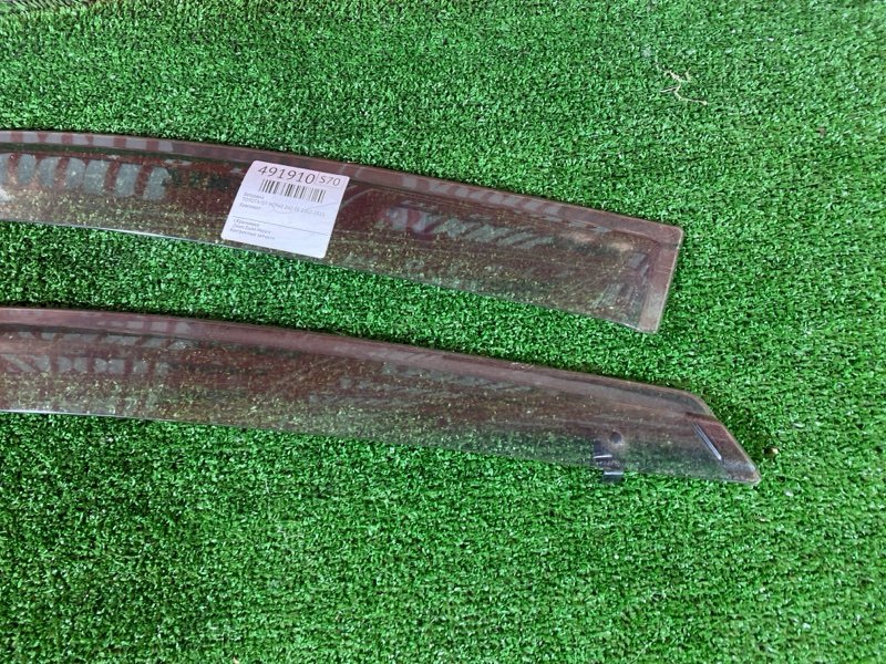 Ветровик, 1200 рублей, Красноярск