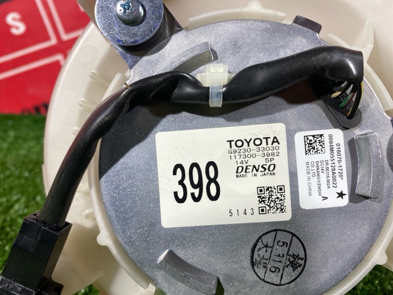 Вентилятор (Мотор отопителя), 1900 рублей, Красноярск