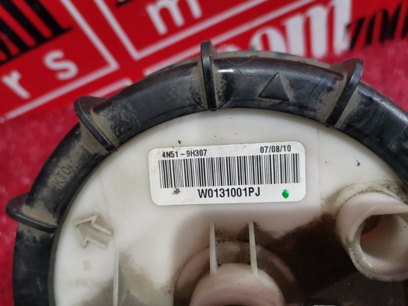 Бензонасос, 1800 рублей, Солонцы