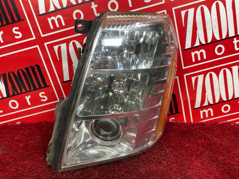 Фара, 22200 рублей, Солонцы