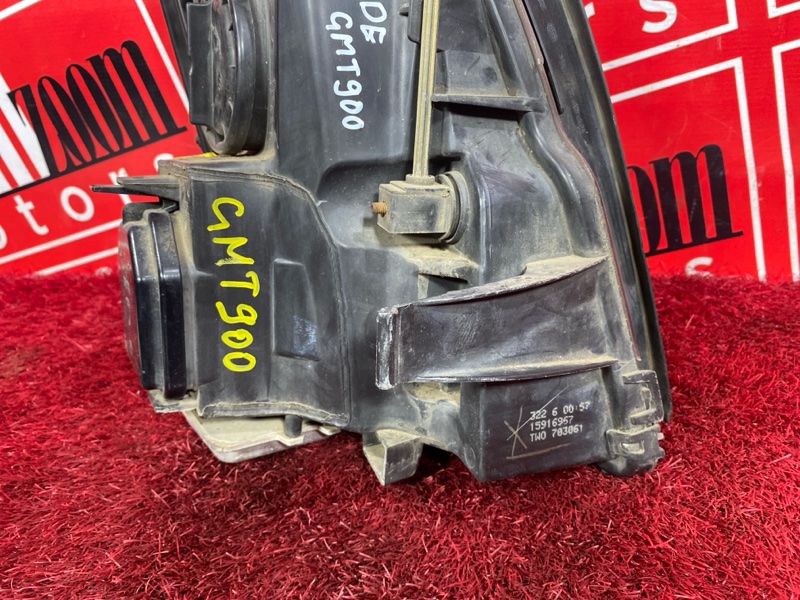 Фара, 22200 рублей, Солонцы