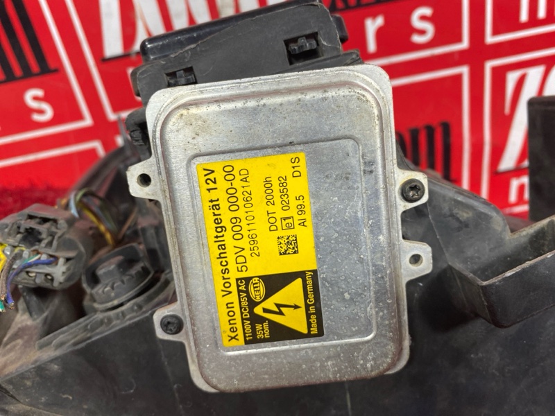 Фара, 22200 рублей, Солонцы