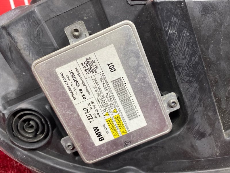 Фара, 16800 рублей, Солонцы