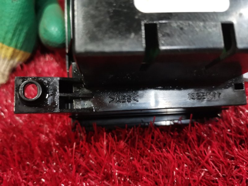 Блок управления климат-контролем, 3500 рублей, Солонцы