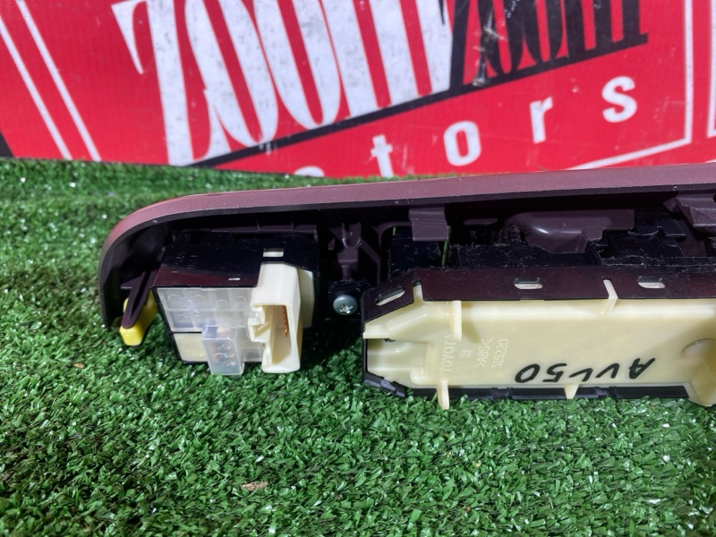 Блок управления стеклоподъемниками, 1500 рублей, Красноярск