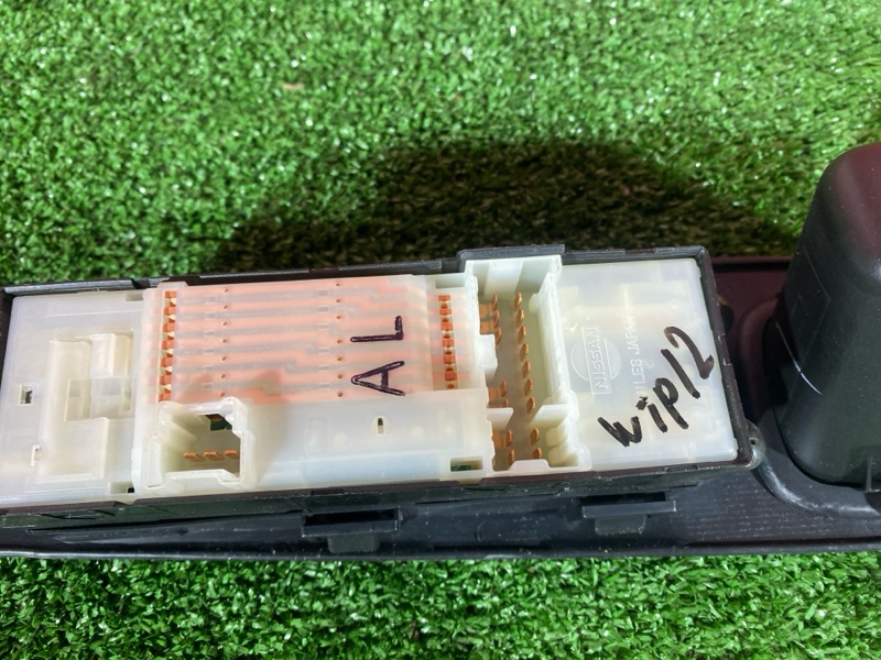 Блок управления стеклоподъемниками, 600 рублей, Красноярск