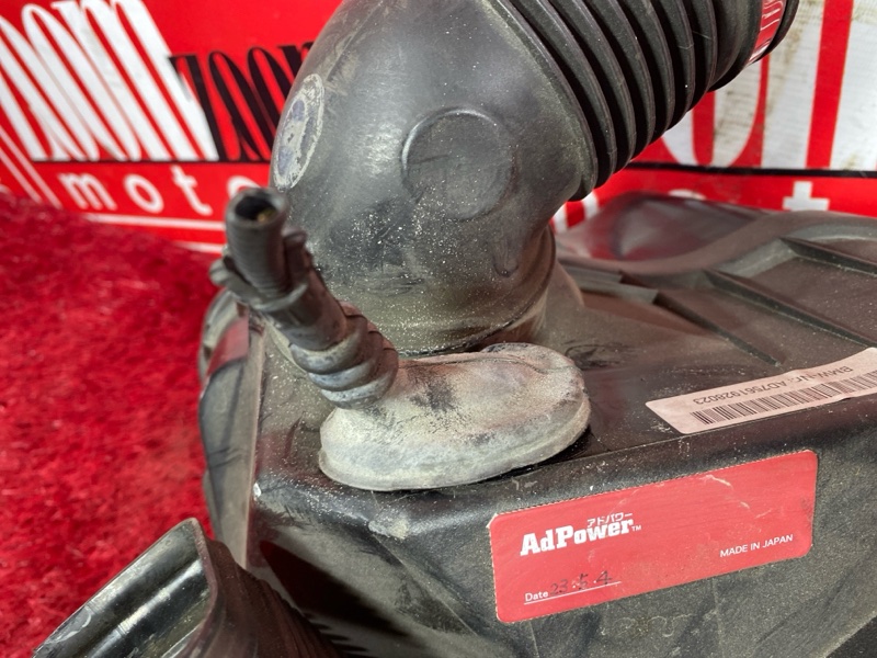 Корпус воздушного фильтра, 3700 рублей, Солонцы