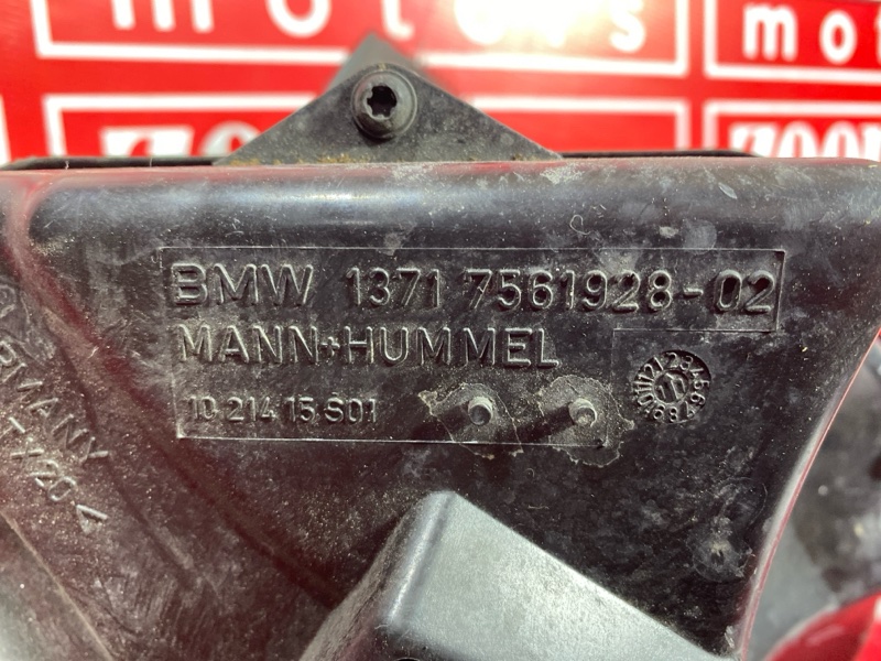 Корпус воздушного фильтра, 3700 рублей, Солонцы