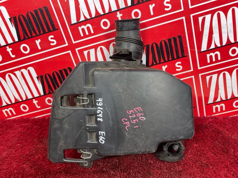 Корпус воздушного фильтра, 1500 рублей, Солонцы