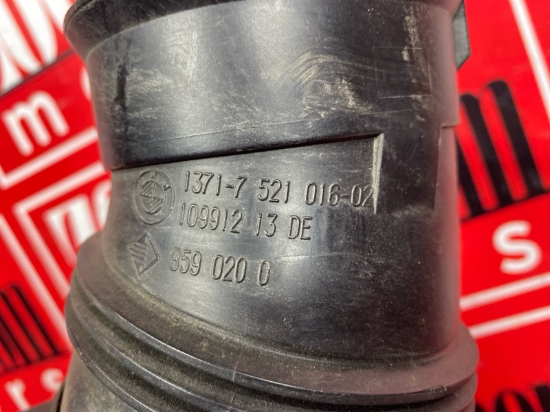 Корпус воздушного фильтра, 1500 рублей, Солонцы