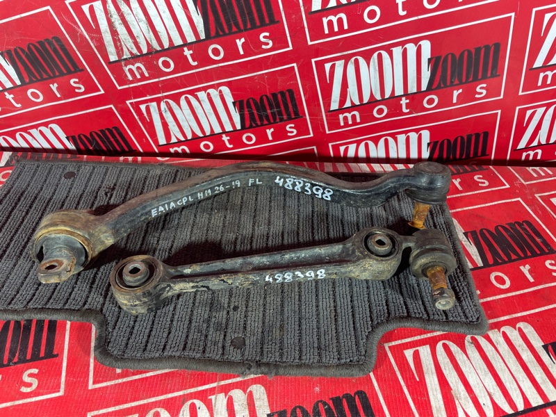 Рычаг подвески нижний, 4600 рублей, Солонцы