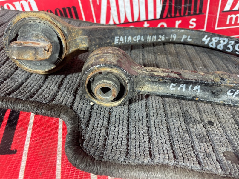 Рычаг подвески нижний, 4600 рублей, Солонцы