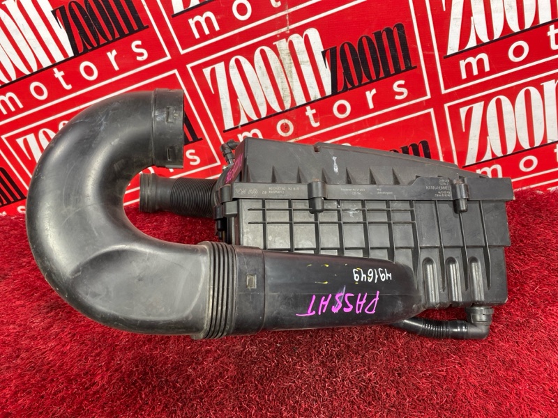 Корпус воздушного фильтра, 3700 рублей, Солонцы