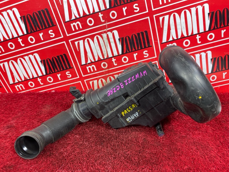 Корпус воздушного фильтра, 3700 рублей, Солонцы