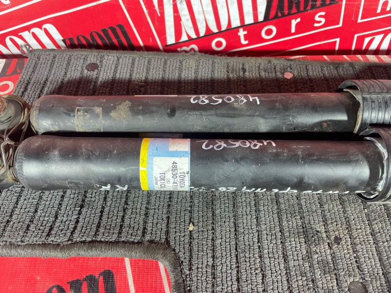 Амортизатор, 3500 рублей, Солонцы