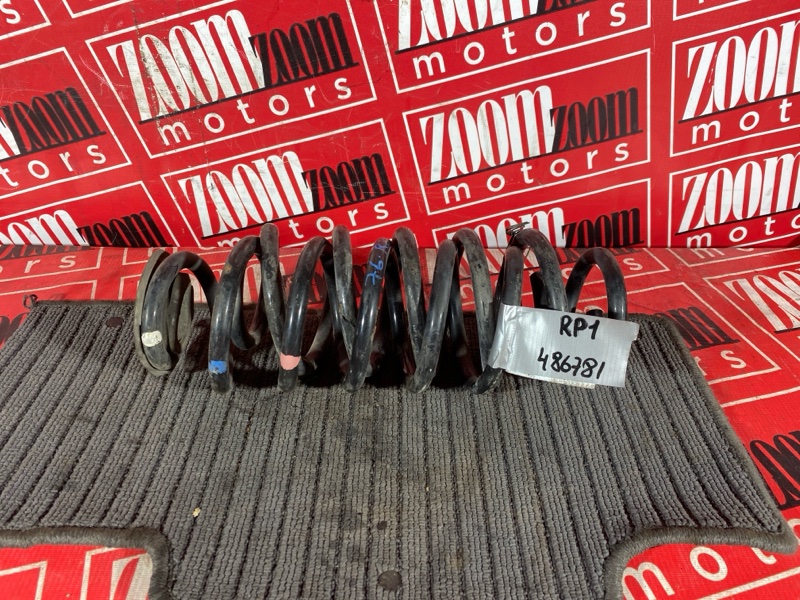 Пружина подвески, 4800 рублей, Солонцы