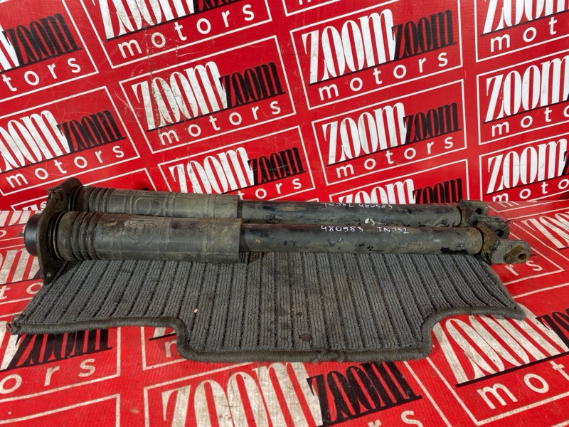 Амортизатор, 1000 рублей, Солонцы