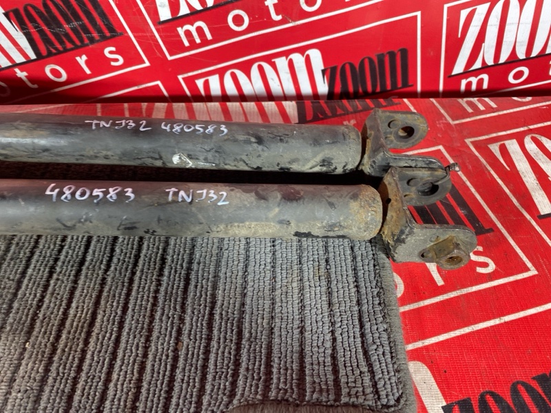 Амортизатор, 1000 рублей, Солонцы