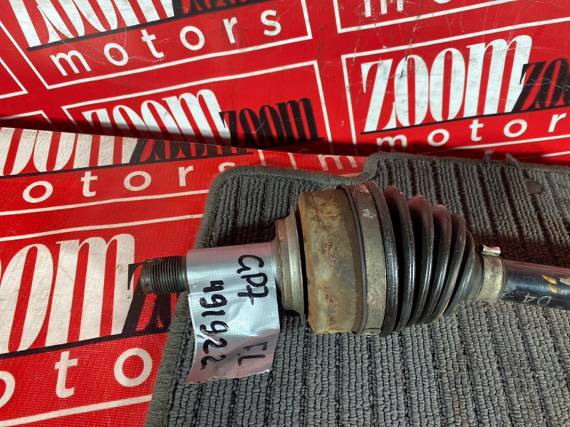 Привод, 3800 рублей, Солонцы