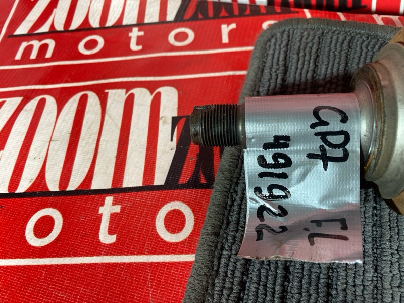 Привод, 3800 рублей, Солонцы