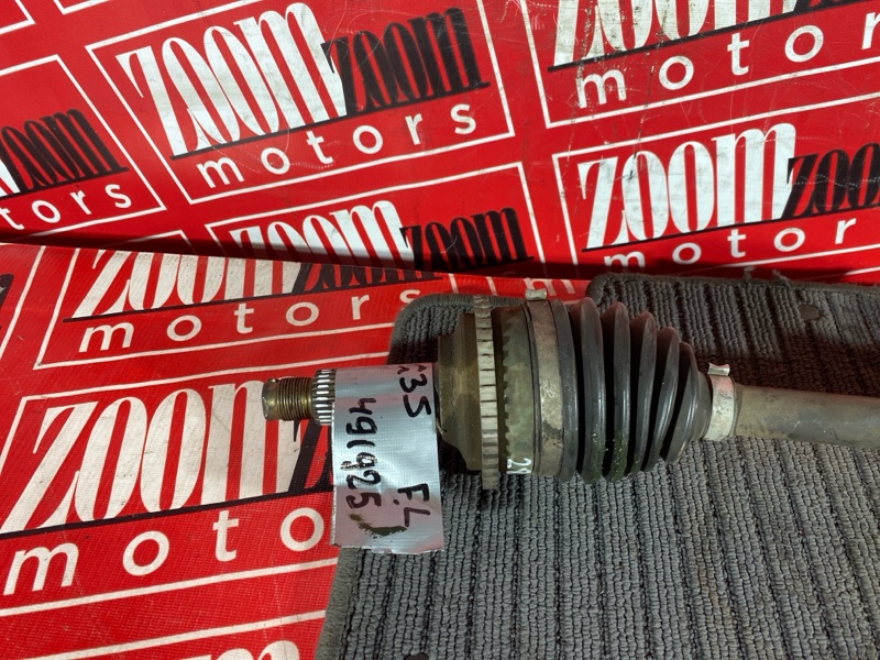 Привод, 3400 рублей, Солонцы