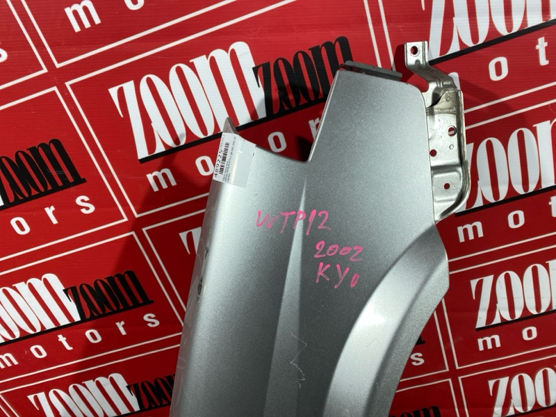 Крыло, 2300 рублей, Красноярск