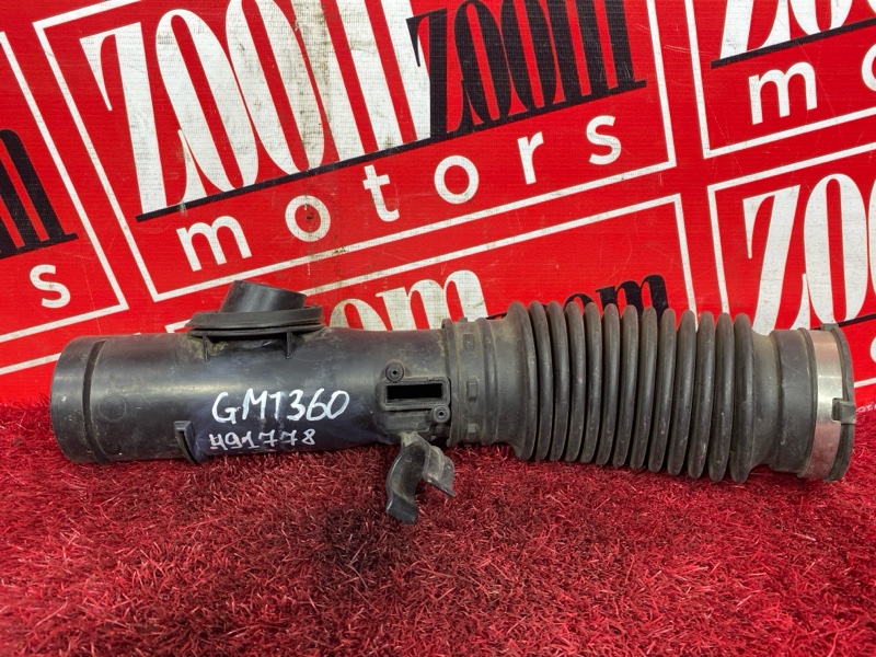 Патрубок воздушного фильтра, 500 рублей, Солонцы