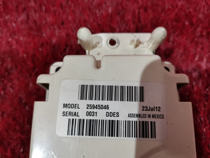 Блок управления климат-контролем, 1900 рублей, Солонцы