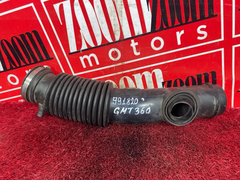 Патрубок воздушного фильтра, 500 рублей, Солонцы