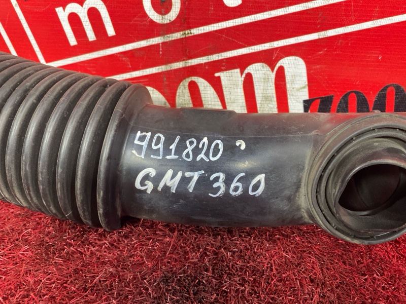 Патрубок воздушного фильтра, 500 рублей, Солонцы