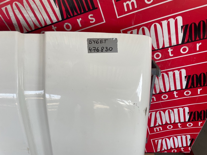 Спойлер, 32000 рублей, Солонцы