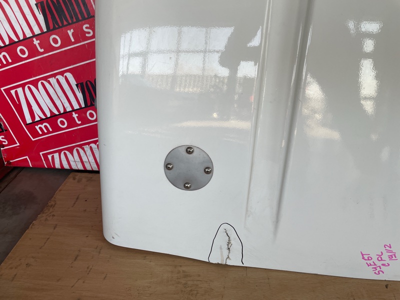 Спойлер, 32000 рублей, Солонцы