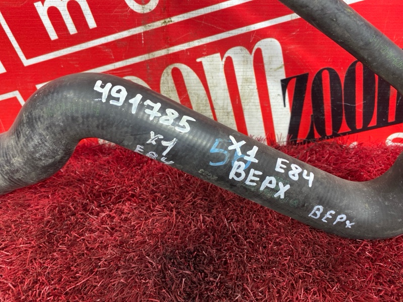 Патрубок радиатора, 2400 рублей, Солонцы