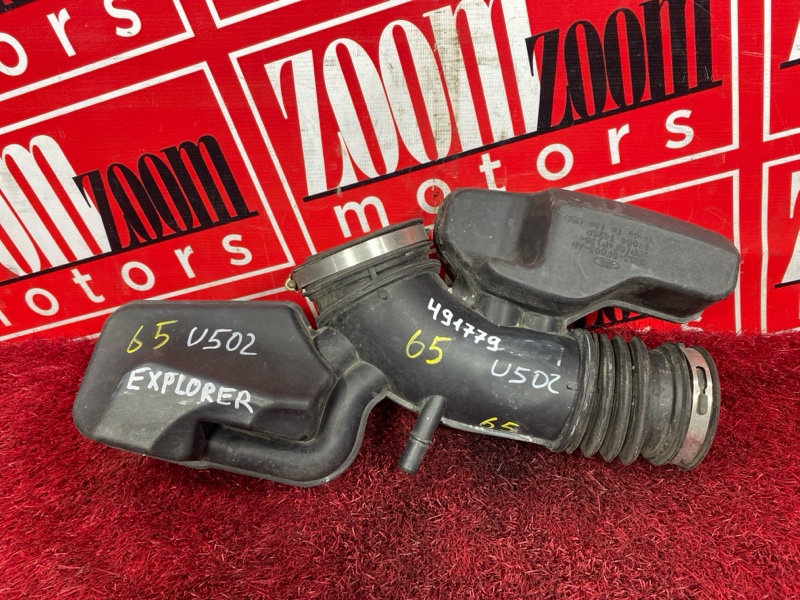 Патрубок воздушного фильтра, 8200 рублей, Солонцы